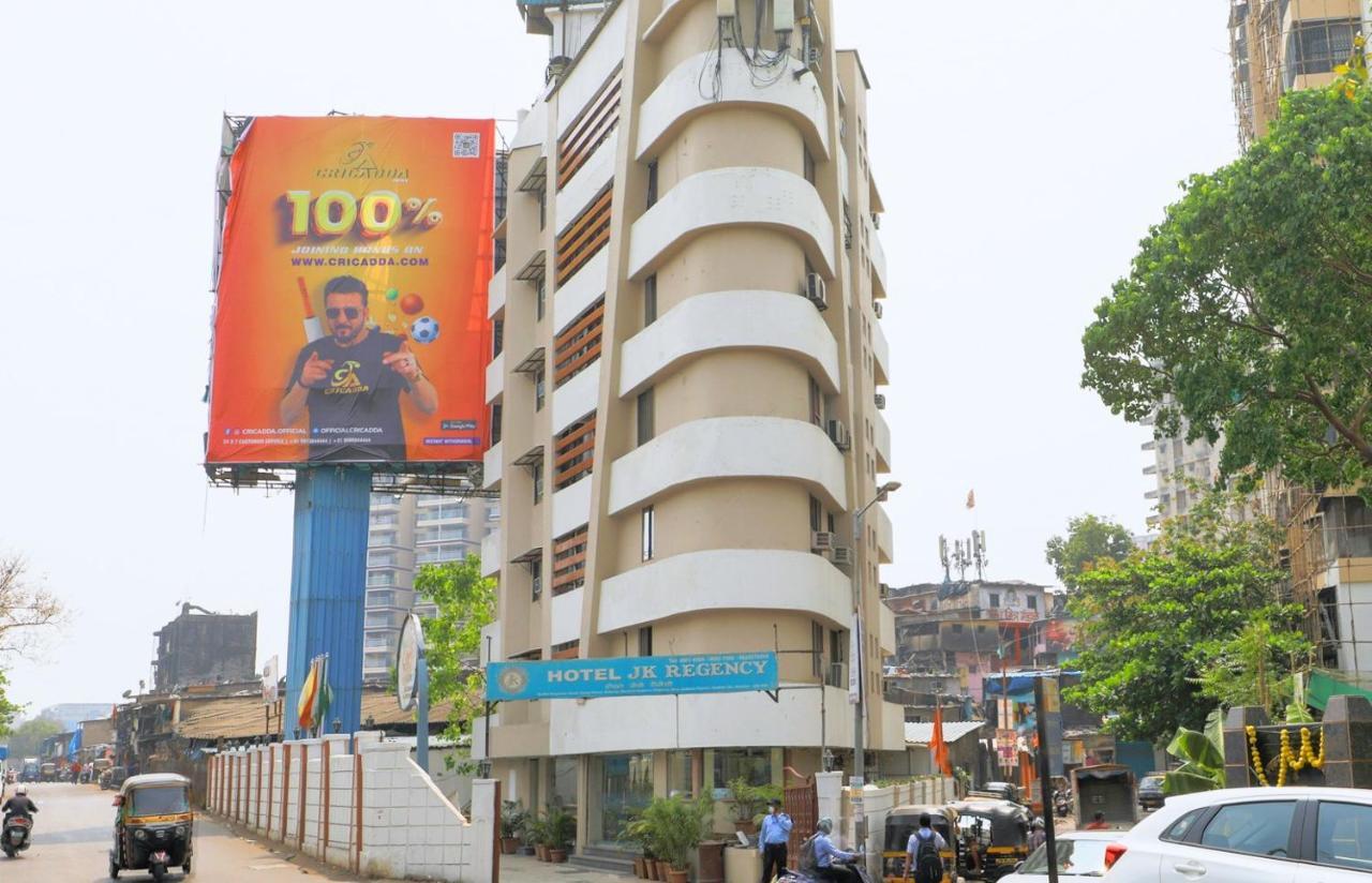 Hotel Jk Regency, Mumbai International Exterior foto